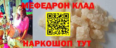 МДПВ Волжский