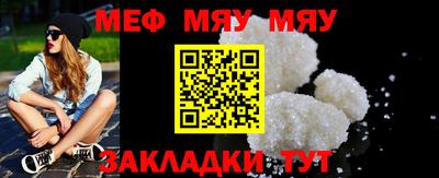 МДПВ Волжский