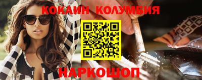 МДПВ Волжский