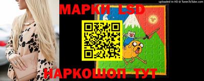 МДПВ Волжский