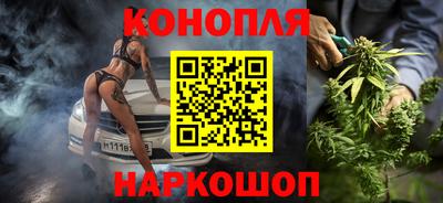 ПСИЛОЦИБИНОВЫЕ ГРИБЫ Волгодонск