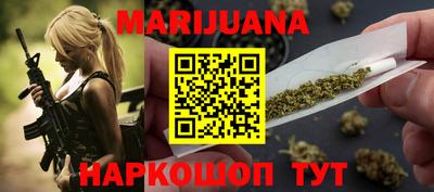 соль ск Волжск