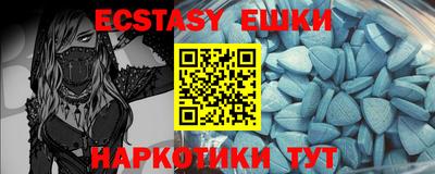МДПВ Волжский