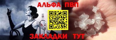 МДПВ Волжский