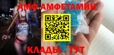 МДПВ Волжский