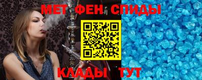 ПСИЛОЦИБИНОВЫЕ ГРИБЫ Волгодонск