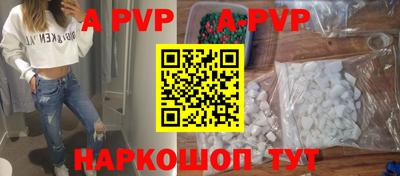 МДПВ Волжский