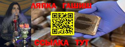 МДПВ Волжский
