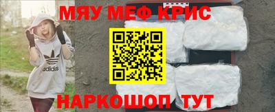 МДПВ Волжский