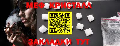 МДПВ Волжский